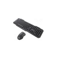 Комплект мишка и клавиатура Gembird KBS-WM-02- 38249