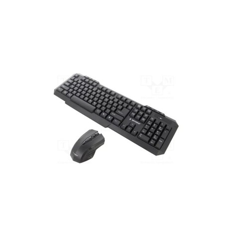 Комплект мишка и клавиатура Gembird KBS-WM-02- 38249