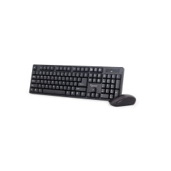 Комплект мишка и клавиатура Gembird KBS-W-101- 38233