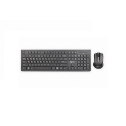 Комплект мишка и клавиатура Gembird KBS-WCH-01 - 38252