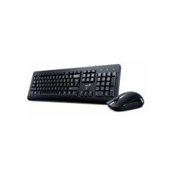 Комплект Клавиатура и Мишка Genius KM-160 - 44328