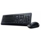 Комплект Клавиатура и Мишка Genius KM-160 - 44328