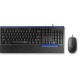 Комплект мишка и клавиатура Rapoo NX2000 - 41872