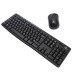 Комплект мишка и клавиатура Logitech Desktop MK270  - 40472